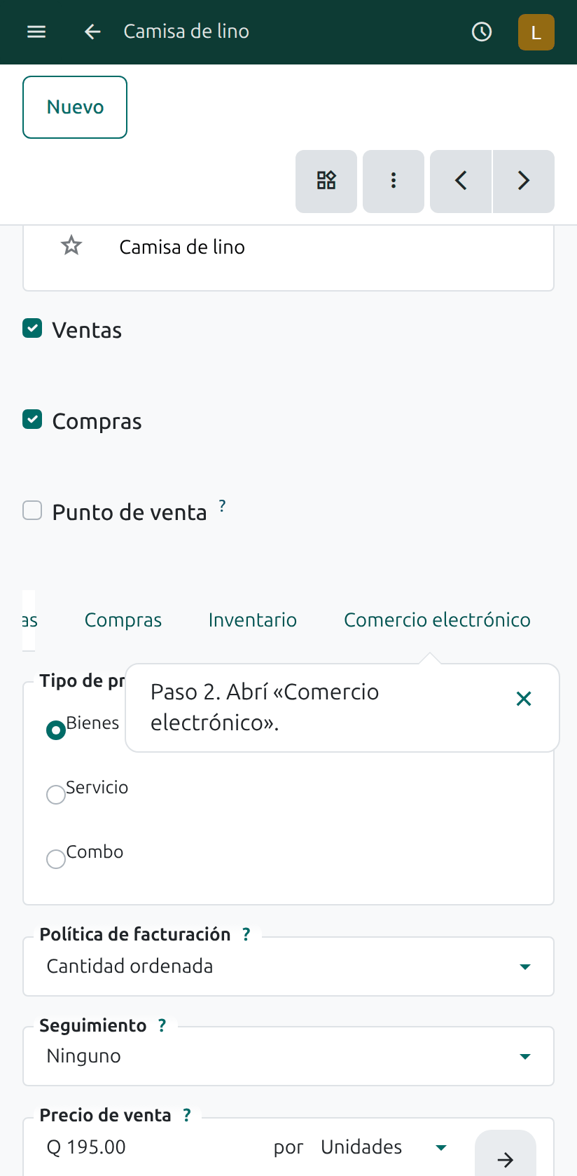La pestaña Comercio electrónico