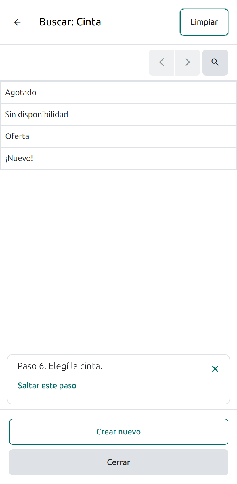 La lista de cintas