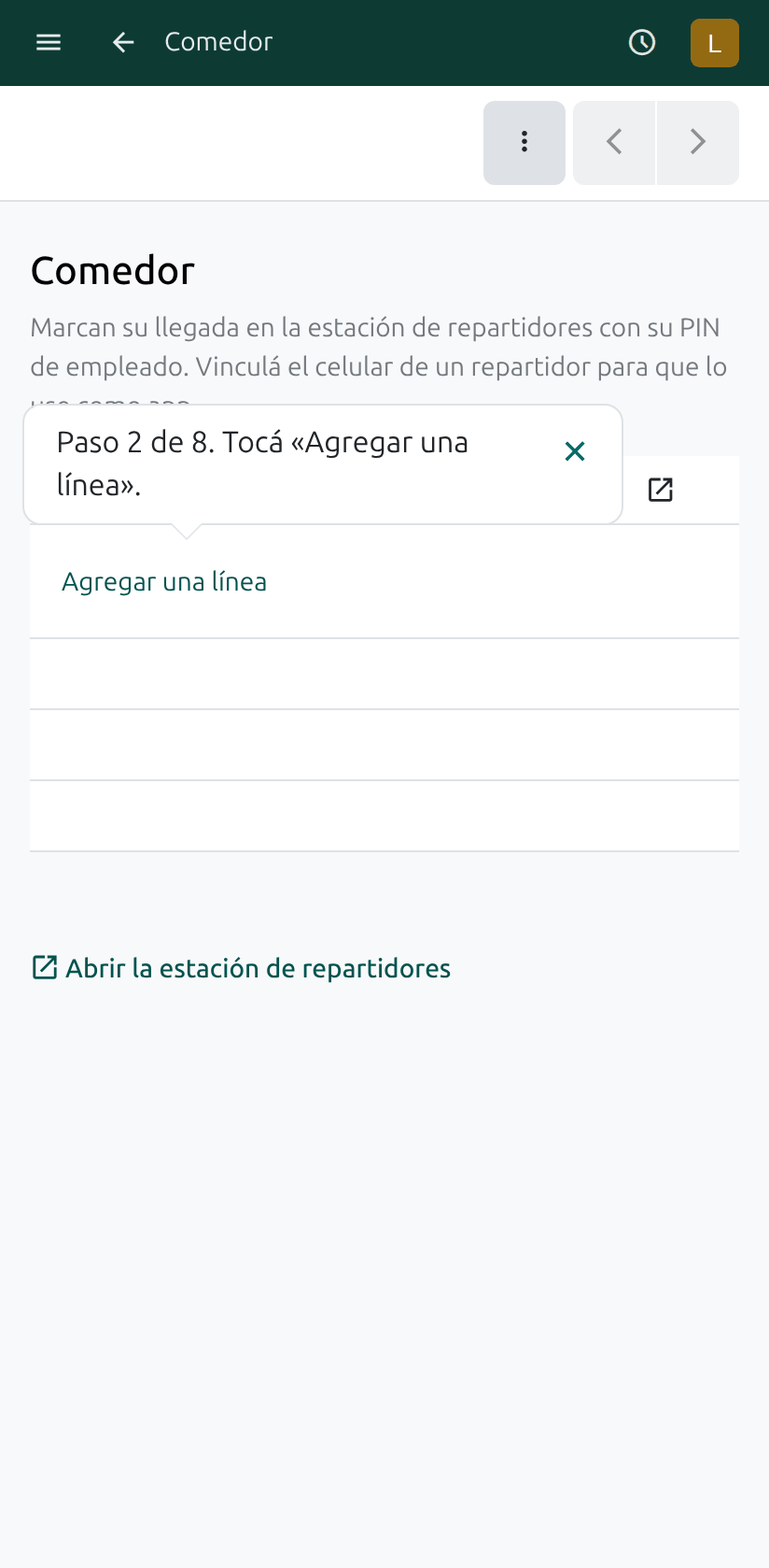Agregar una línea