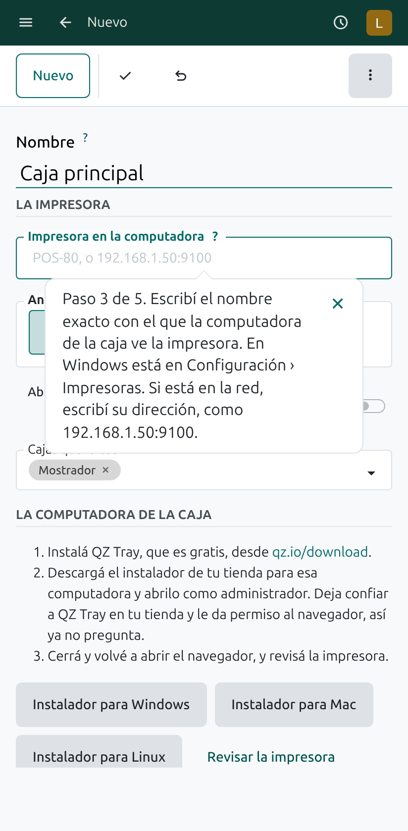 El nombre de la impresora en la computadora