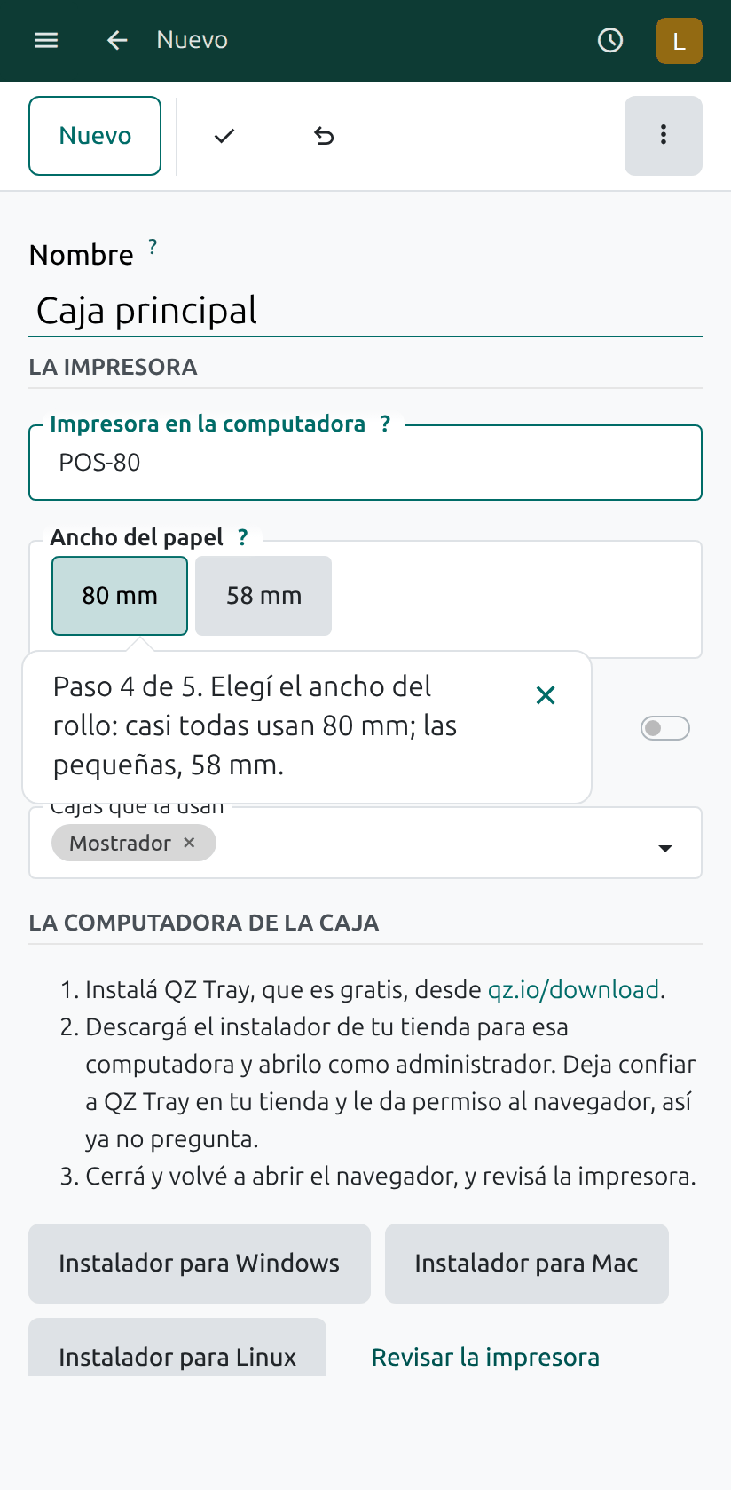 El ancho del papel